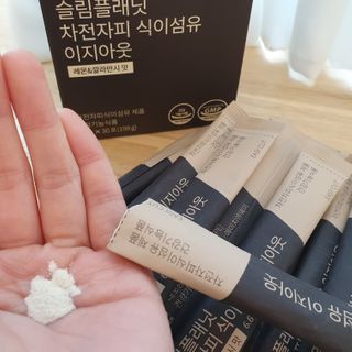 슬림플래닛 차전자피 식이섬유 이지아웃 — 3.5점을 준 리뷰어가 2021년 2월 올린 사용 사진