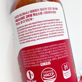 torius님이 올린 리뷰 사진 3