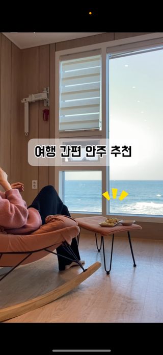 꿀아영님이 올린 리뷰 사진 2
