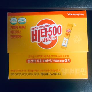 tastegood님이 올린 리뷰 사진 1