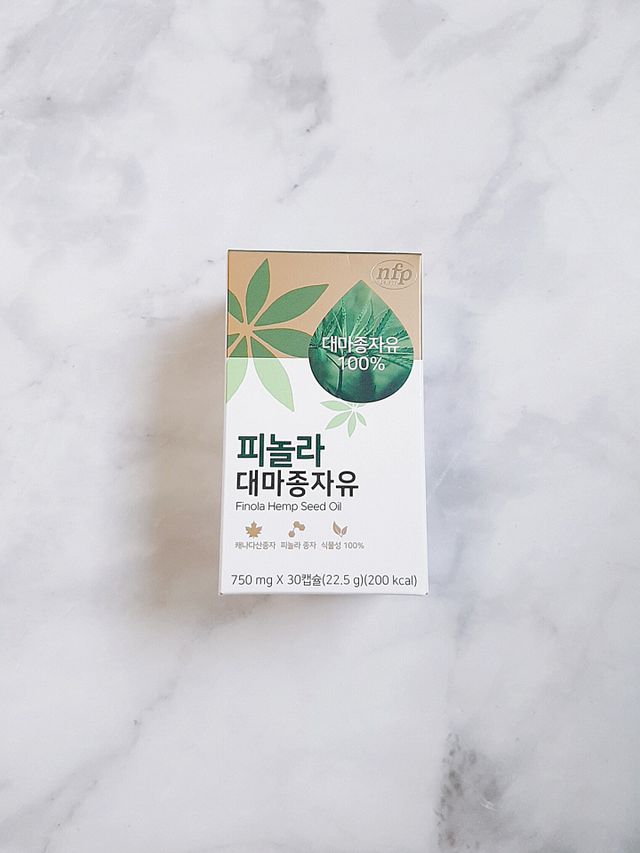 피놀라 대마종자유 리뷰 사진