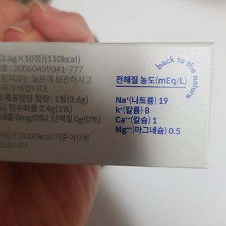 아기천사님이 올린 리뷰 사진 3
