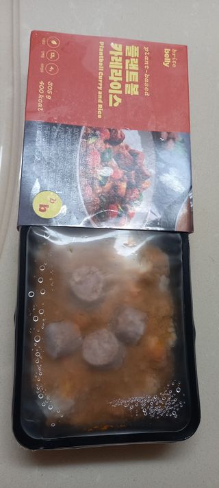 브라잇벨리 식물성 미트볼과 일본식카레의 만남, 플랜트볼 카레라이스 — 2.5점을 준 리뷰어가 2022년 8월 올린 사용 사진