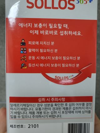 무지개님이 올린 리뷰 사진 4