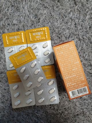 뉴트리션팩토리 비타프렙 바이탈디 비타민D 500mg — 5점을 준 리뷰어가 2021년 7월 올린 사용 사진