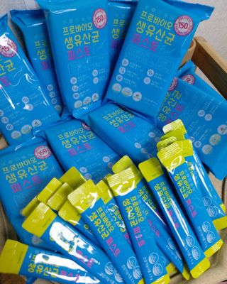 헬스업 핼스업 프로바이오 생유산균 퍼스트 — 5점을 준 리뷰어가 2021년 2월 올린 사용 사진