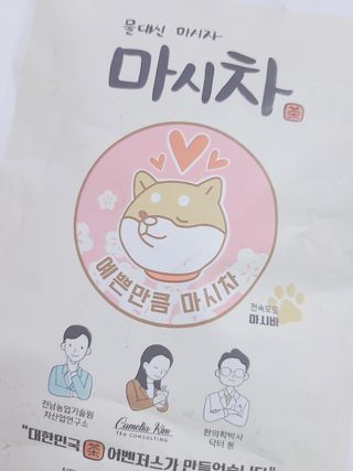 꼬니하니마마님이 올린 리뷰 사진 1