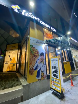 빅참새님이 올린 리뷰 사진 1