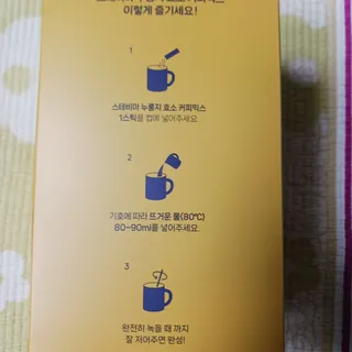 람보슈터님이 올린 리뷰 사진 4