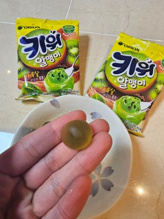 긍정왕2긍정님이 올린 리뷰 사진 1