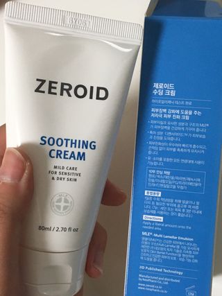 임성언님이 올린 리뷰 사진 3