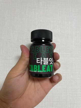 예미공님이 올린 리뷰 사진 1