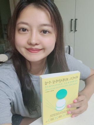 레이첼(인스타 맞팔&좋반&댓반)님이 올린 리뷰 사진 1