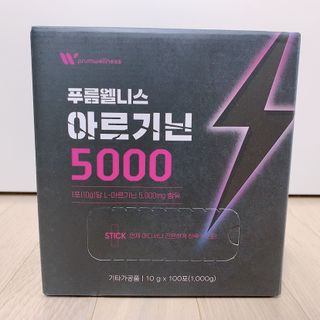 핫뚜핫뚜님이 올린 리뷰 사진 2