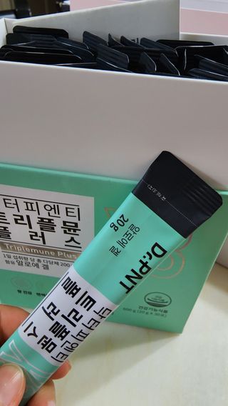 [Dr.PNT] 닥터피엔티 트리플뮨 플러스 [1개월분] — 4.5점을 준 리뷰어가 2022년 11월 올린 사용 사진
