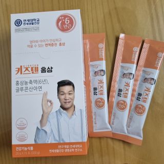 찹쌀님이 올린 리뷰 사진 1