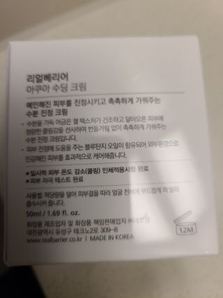 왔다왔어님이 올린 리뷰 사진 1