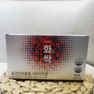 한미사이언스 주식회사 한미사이언스 화싹 — 5점을 준 리뷰어가 2022년 12월 올린 사용 사진