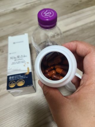 프리마인 홍삼의 강력한 에너지, 이제는 흡수율을 높인 최첨단 캡슐로 간편하게 초고속 충전하세요. — 3점을 준 리뷰어가 2022년 4월 올린 사용 사진