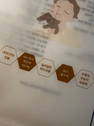 리뷰쟁이님이 올린 리뷰 사진 3