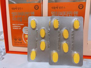 서울약사신협_내몸애발란스멀티비타민앤미네랄파워업_800mg x 90정 — 4.5점을 준 리뷰어가 2021년 5월 올린 사용 사진