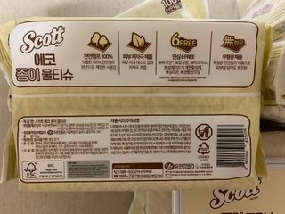 동동님이 올린 리뷰 사진 3