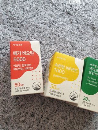 아르코♡님이 올린 리뷰 사진 4