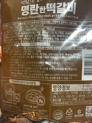 박준수님이 올린 리뷰 사진 2