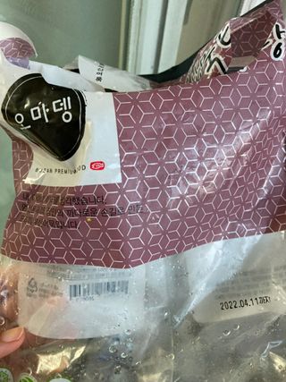qwerty22님이 올린 리뷰 사진 1