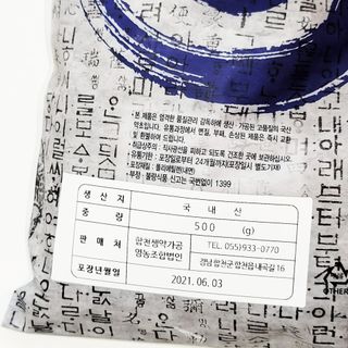 비니비니님이 올린 리뷰 사진 2