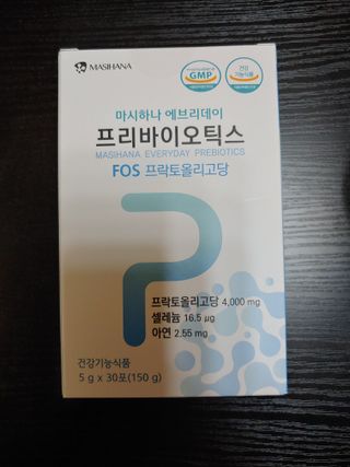 요리여왕 프리바이오틱스 프락토올리고당FOS유산균 — 5점을 준 리뷰어가 2023년 5월 올린 사용 사진