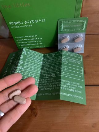 신세계님이 올린 리뷰 사진 4