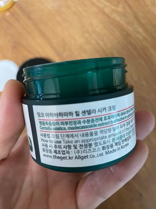띠로리님이 올린 리뷰 사진 3
