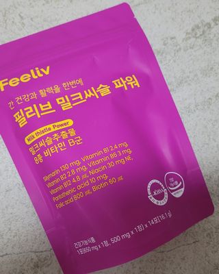 망고진님이 올린 리뷰 사진 3