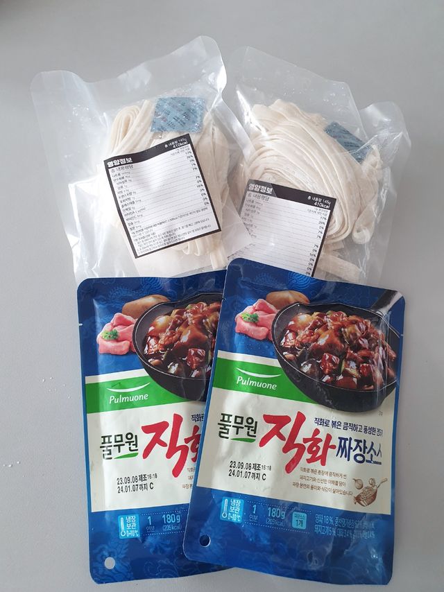 풀무원 생도삭면 리뷰 사진