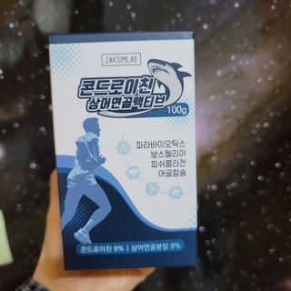 도이도이님이 올린 리뷰 사진 1