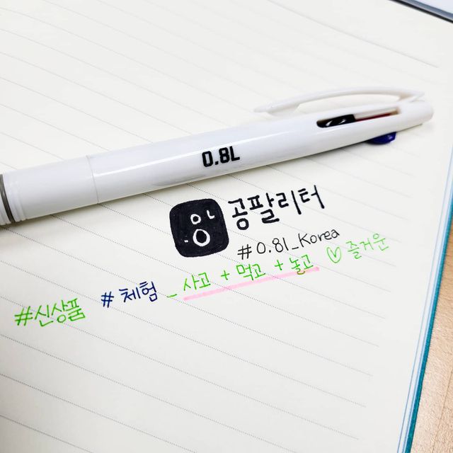 - 리뷰 사진