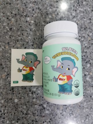 찬이애비님이 올린 리뷰 사진 1
