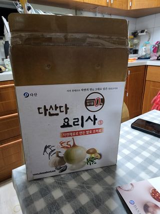 [요리맛수] NEW 천연 요리 에센스 300g 3개 SET — 5점을 준 리뷰어가 2022년 9월 올린 사용 사진