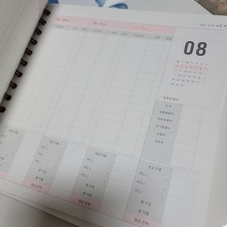 미르별님이 올린 리뷰 사진 4