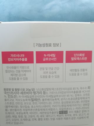 나이스님이 올린 리뷰 사진 2