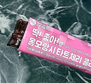 yeompm님이 올린 리뷰 사진 3