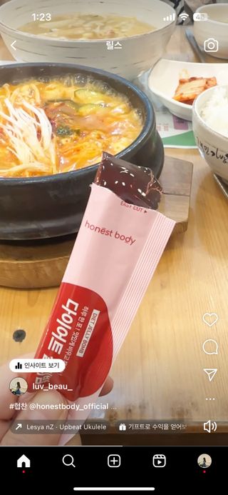 봄봄님이 올린 리뷰 사진 3