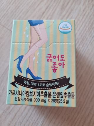 귀요미두공주맘님이 올린 리뷰 사진 1