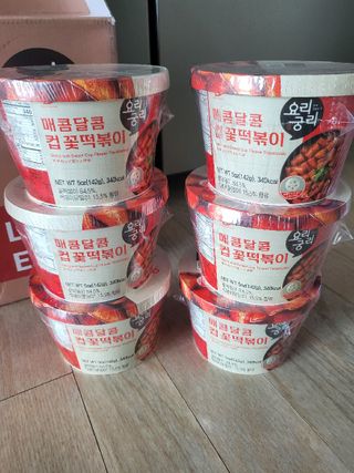 숙s님이 올린 리뷰 사진 3