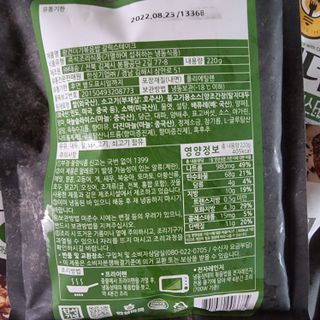 llast님이 올린 리뷰 사진 2