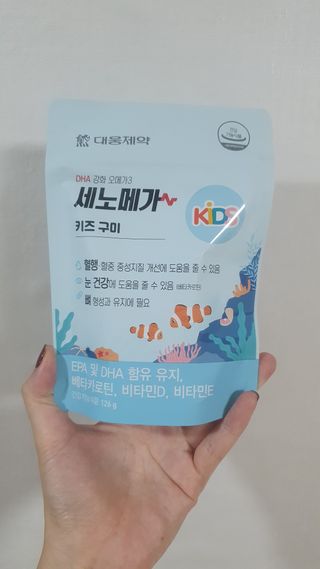 뜽헌찌님이 올린 리뷰 사진 2