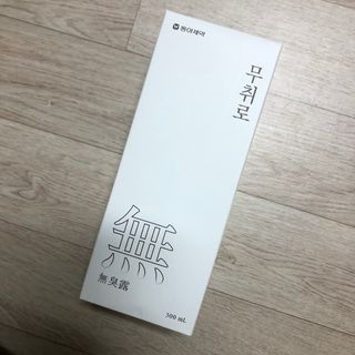 SoHeeYoo님이 올린 리뷰 사진 2