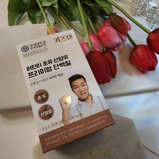 마마스닷컴님이 올린 리뷰 사진 1