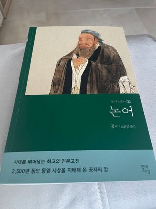 디자인님이 올린 리뷰 사진 1